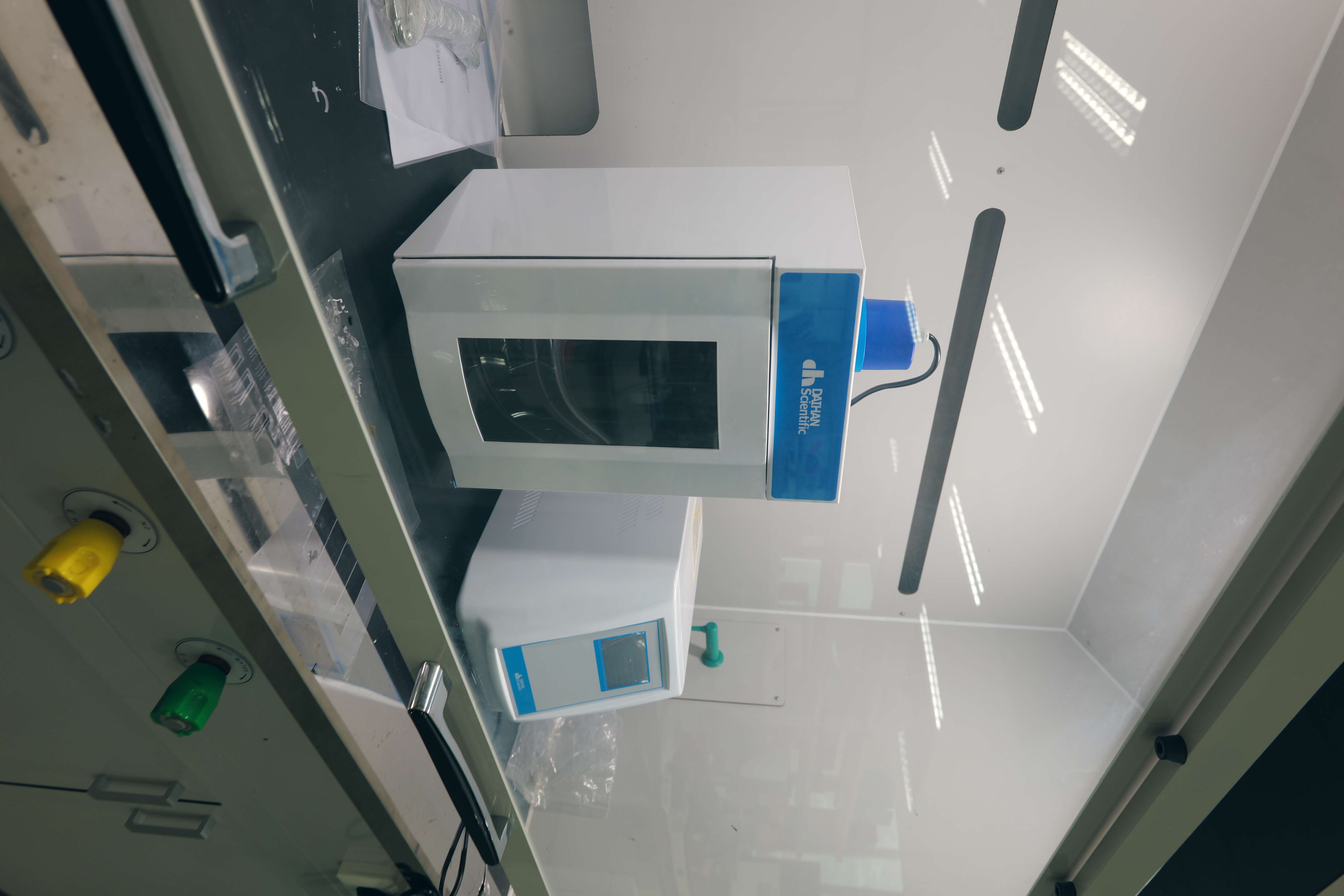 Ultrasonic homogenizer