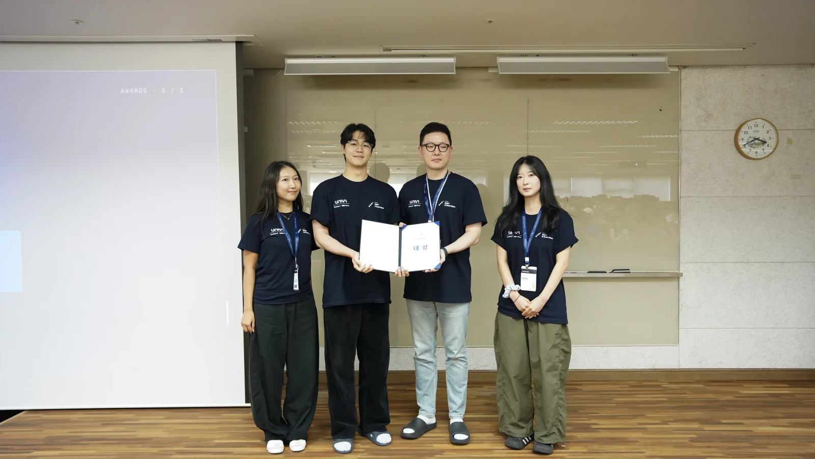 EMDP team receiving the Grand Prize at DGIST AI Build Week