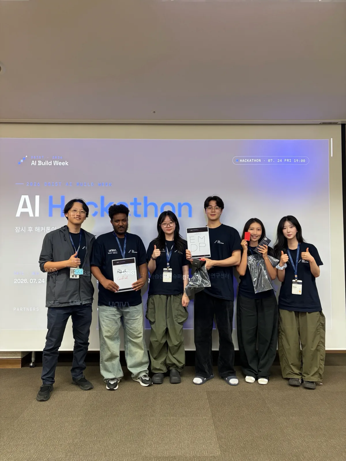 EMDP team and fellow award recipients at DGIST AI Build Week