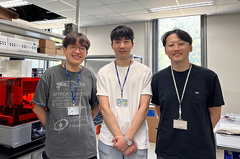 2025 summer internship