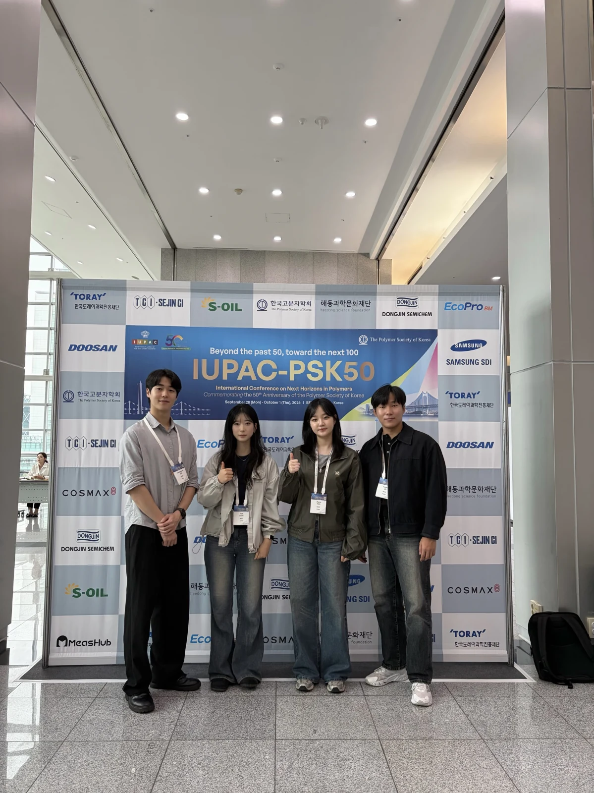 EMDP Lab students at IUPAC-PSK50 in Busan