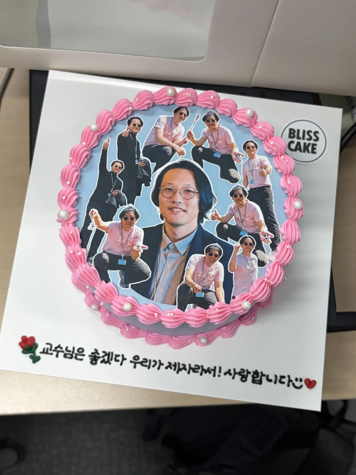 Personalized cake prepared by EMDP Lab students for Teachers' Day